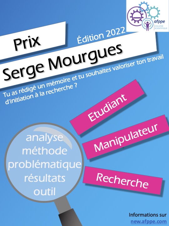 Étudiants MERM, présentez votre mémoire pour le Prix Serge Mourgues !